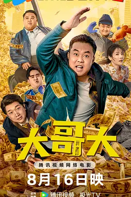 婷婷精品进入